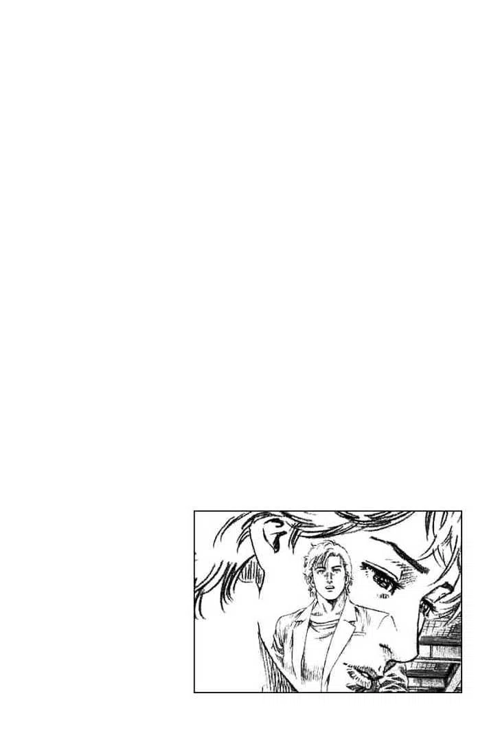 Angel Heart Vol.9 Chapter 94 : Father S Love For His Daughter