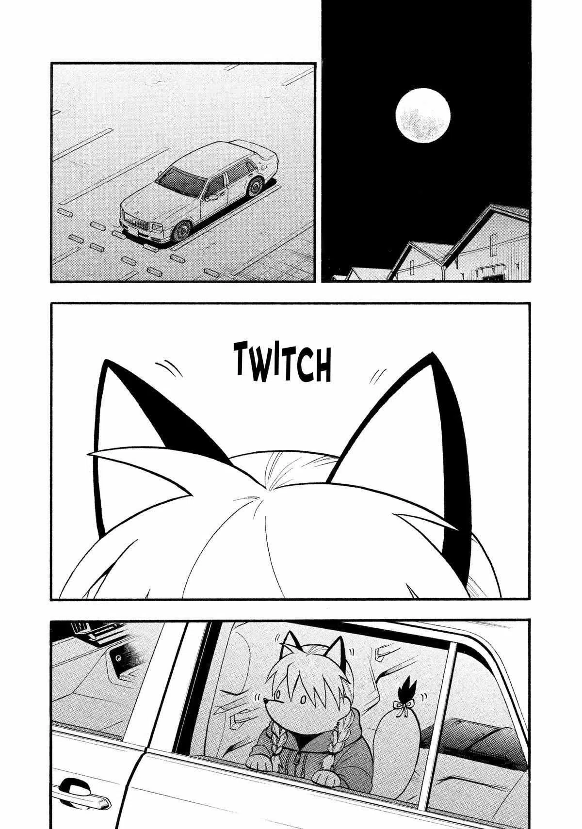 Yomi No Tsugai Chapter 23