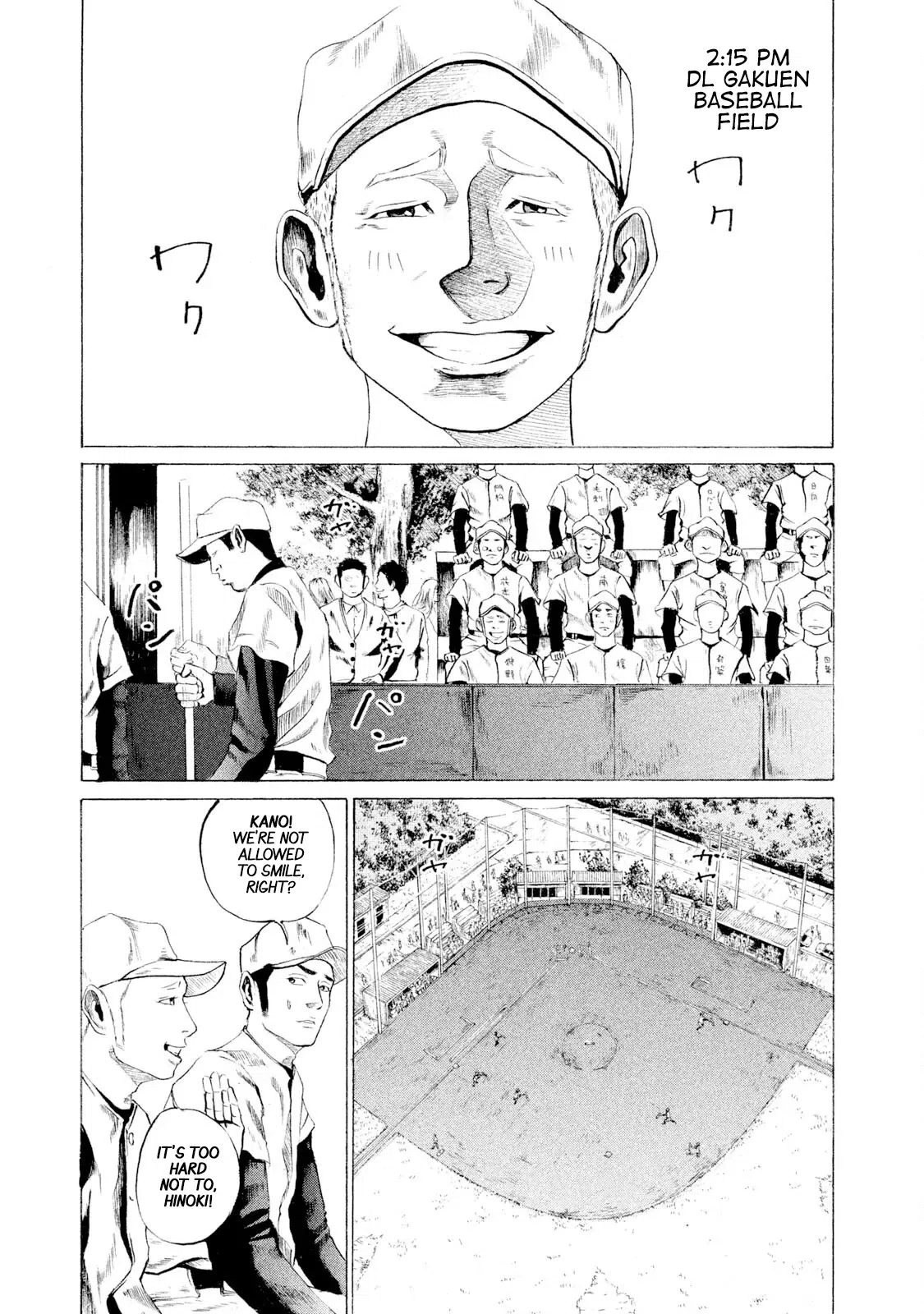 Battle Studies Vol.1 Chapter 7: Don
