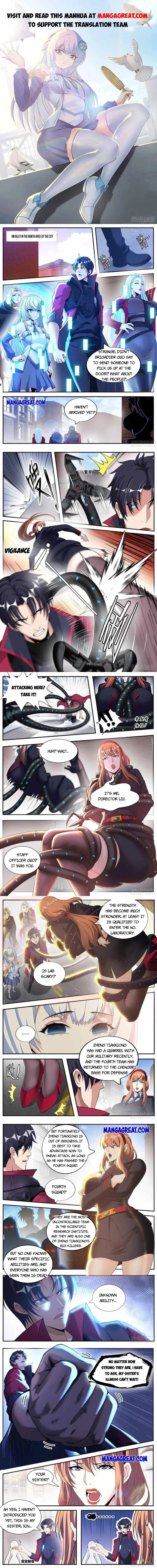 I Have An Apocalyptic Dungeon Chapter 130
