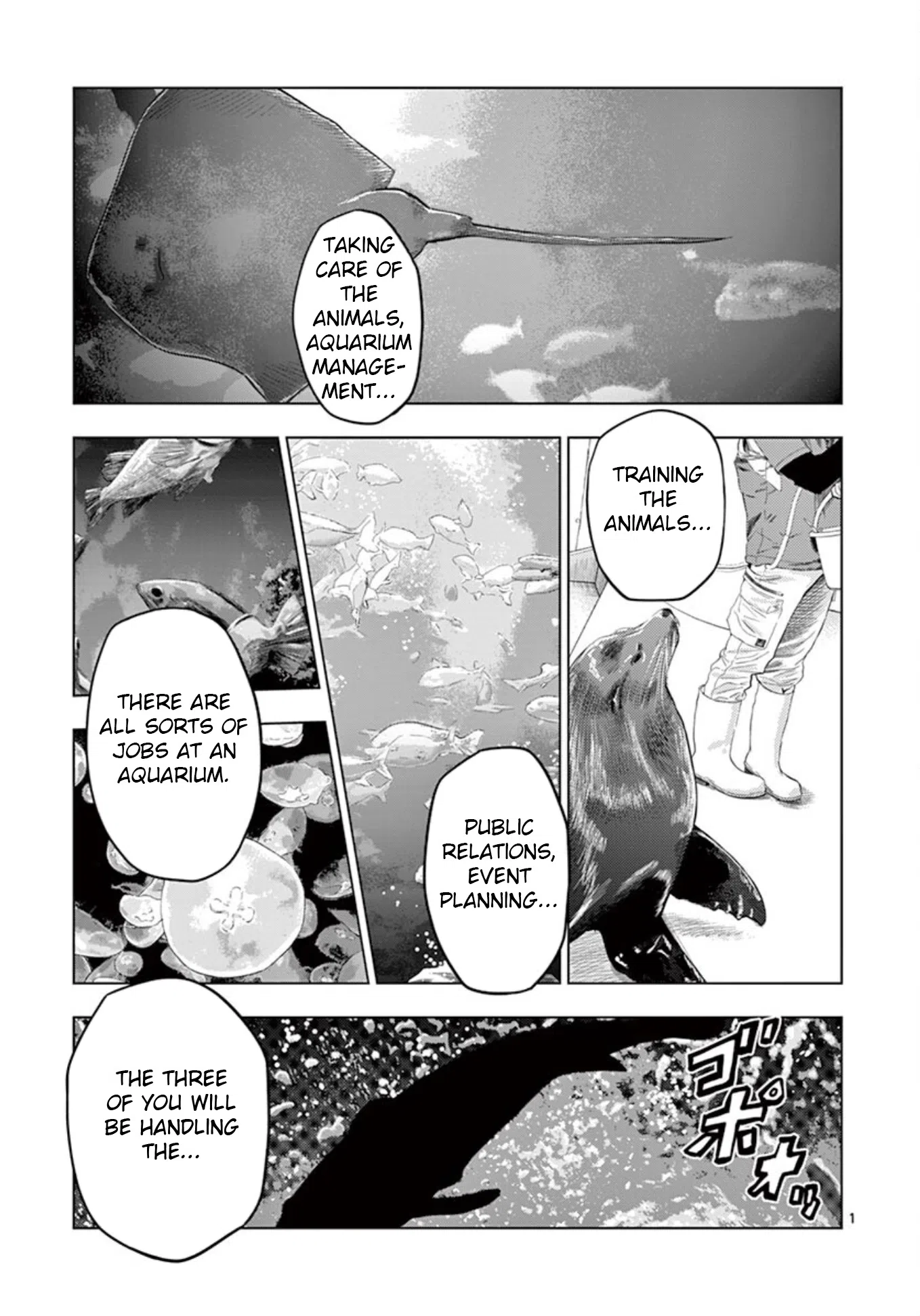 Ura Baito: Toubou Kinshi Vol.2 Chapter 22: Aquarium Staff ①