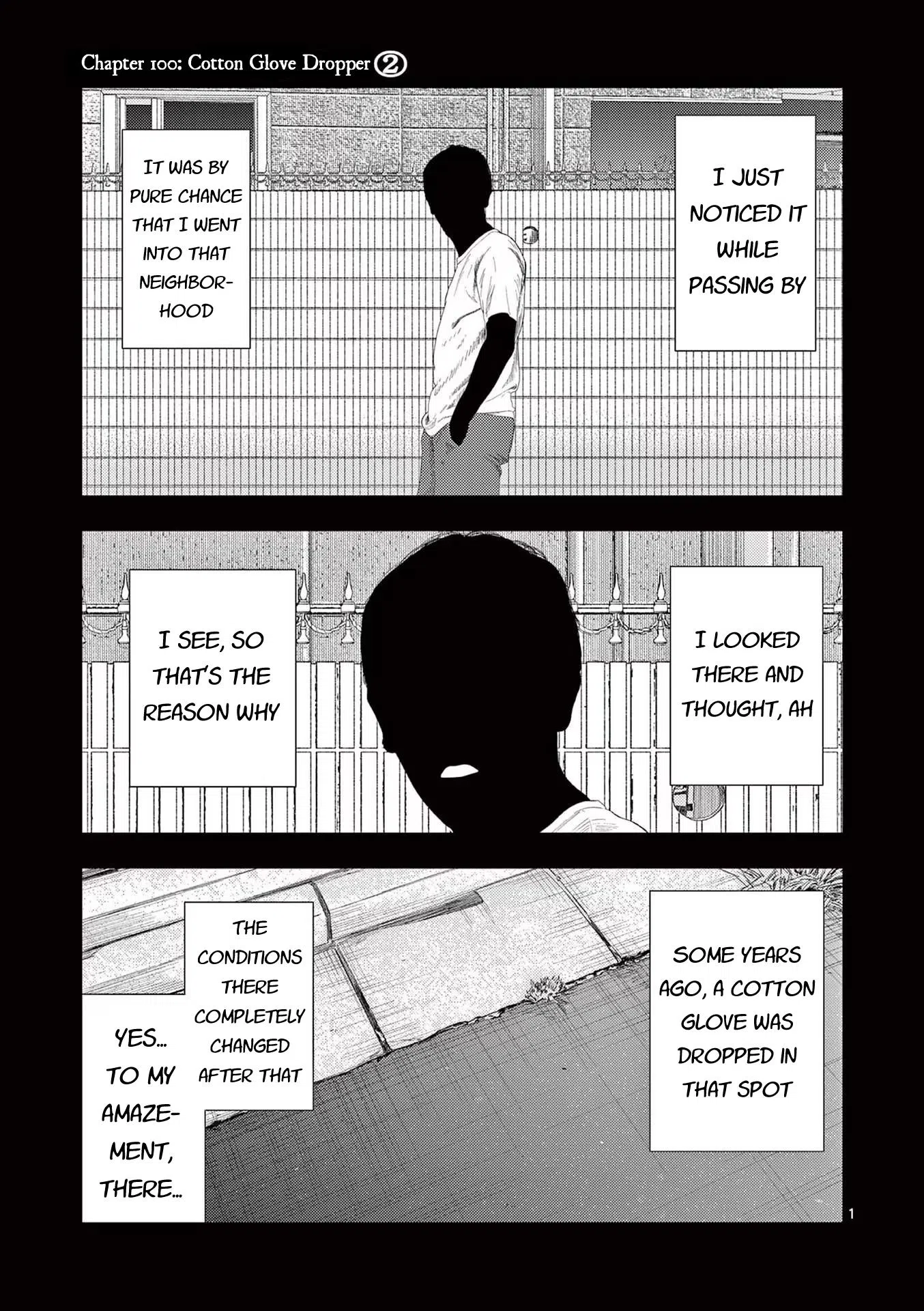Ura Baito: Toubou Kinshi Vol.9 Chapter 100: Cotton Glove Dropper ②