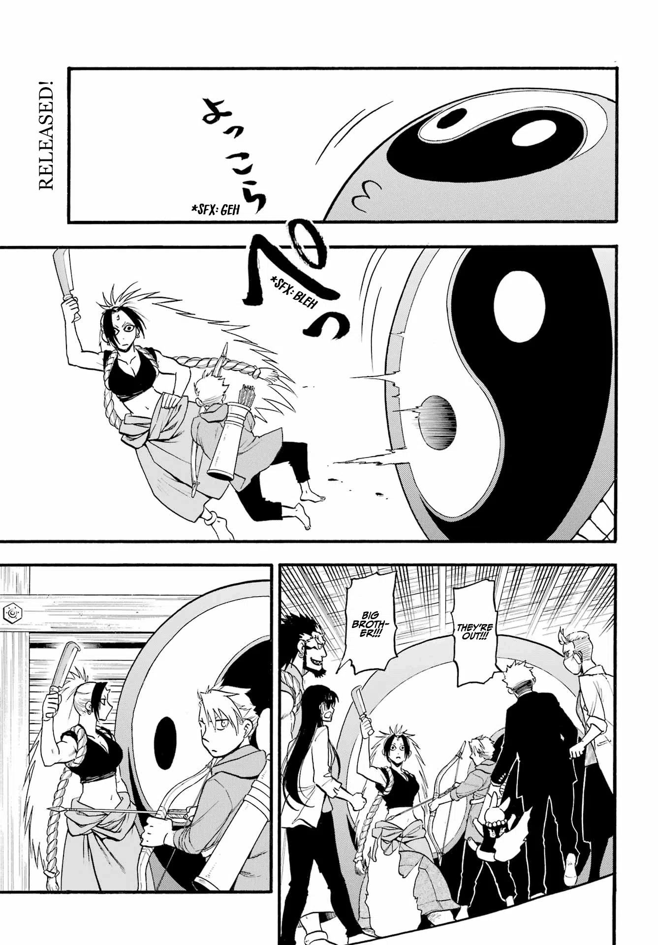 Yomi No Tsugai Chapter 8: Sincerity And Murderous Intent