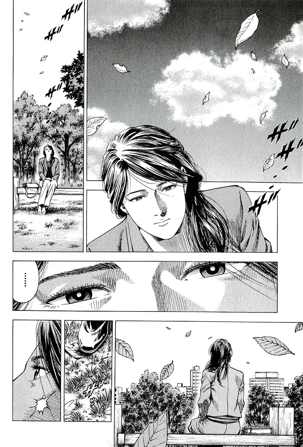 Angel Heart Vol.28 Chapter 306: The Bells Of Happiness