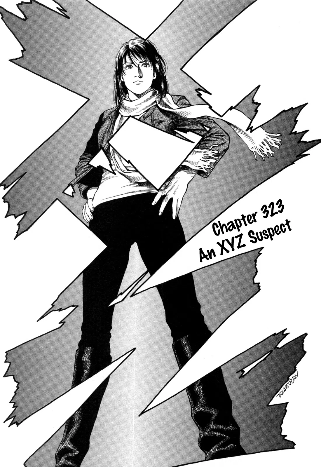 Angel Heart Vol.30 Chapter 323: An Xyz Suspect