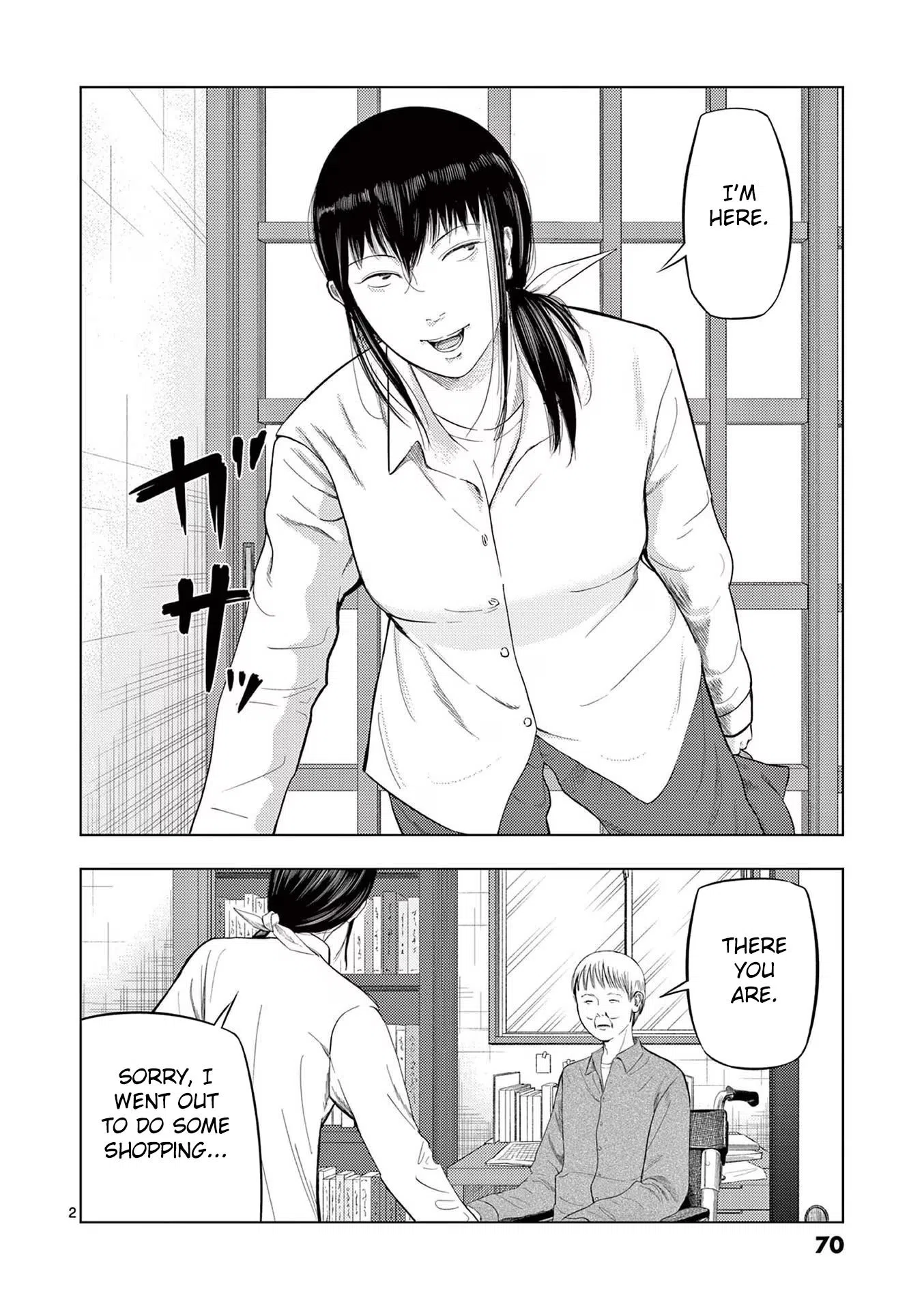 Ura Baito: Toubou Kinshi Vol.7 Chapter 76: Rental Worker ②