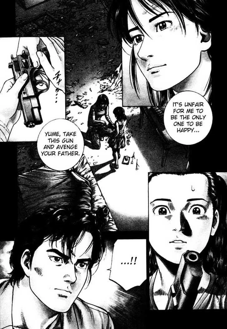 Angel Heart Vol.7 Chapter 68 : The Soft Sound Of A Heartbeat
