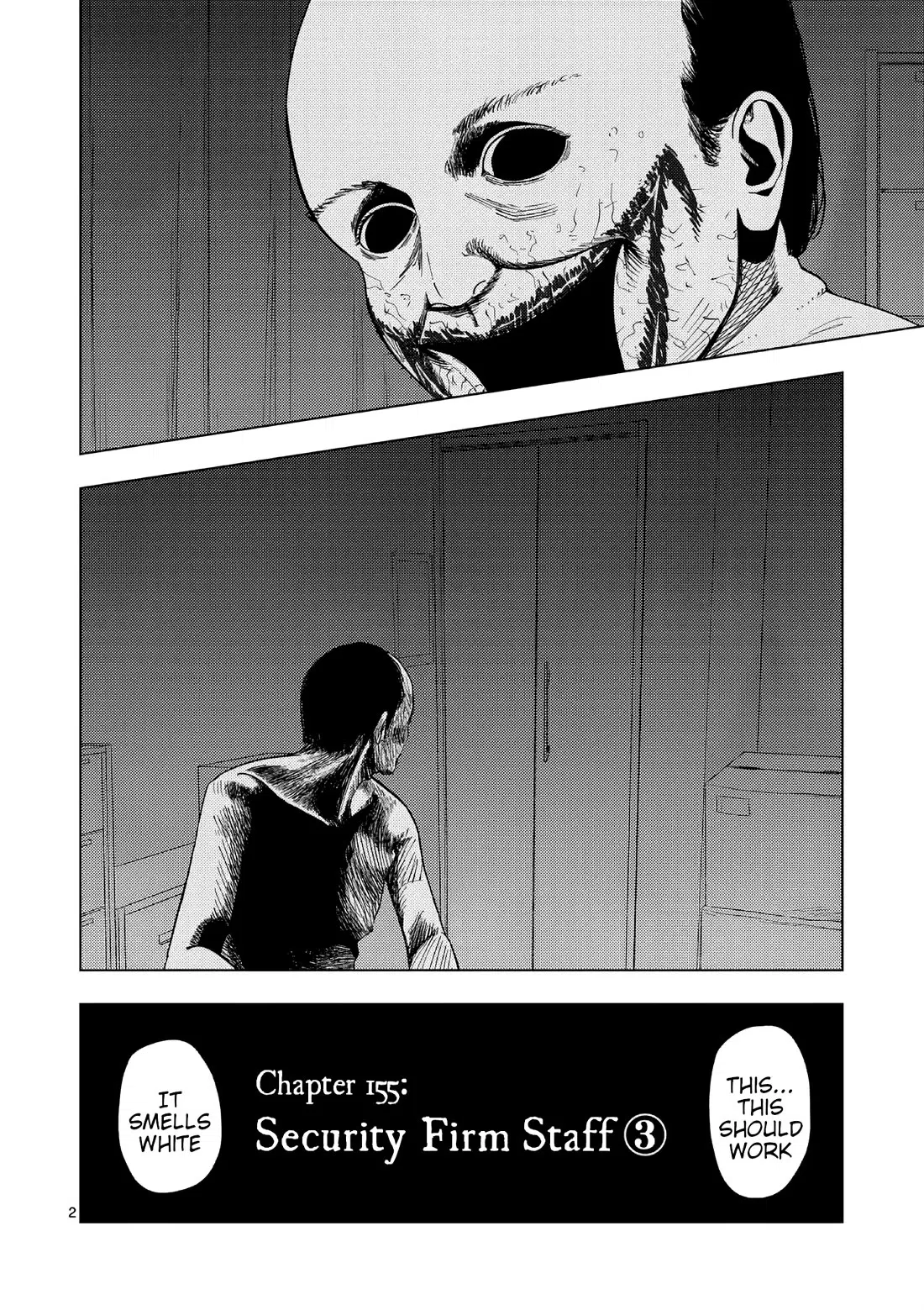 Ura Baito: Toubou Kinshi Chapter 155: Security Firm Staff ③