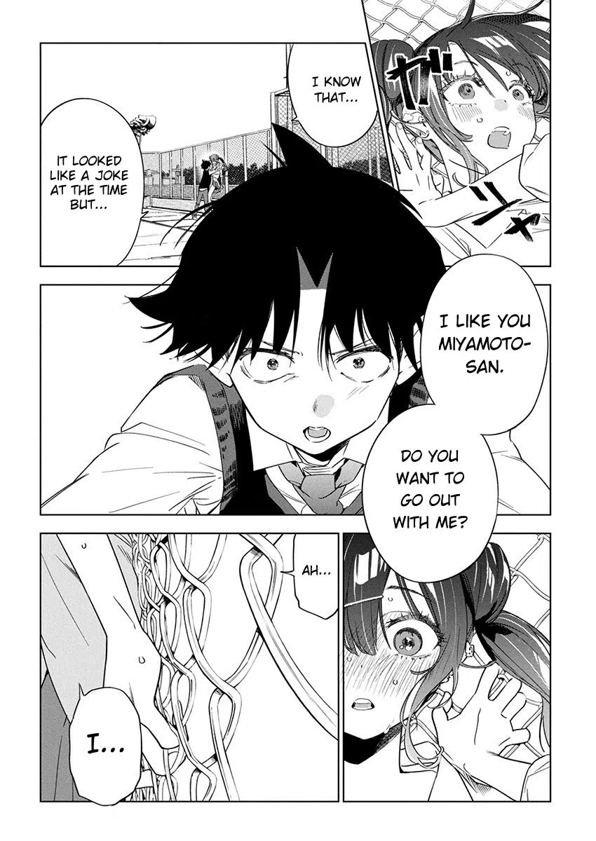 Now That We Draw Chapter 18: My Type
