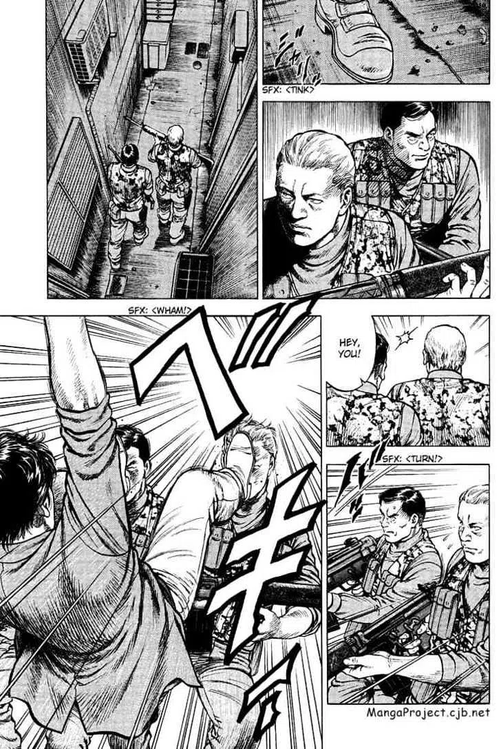 Angel Heart Vol.3 Chapter 23 : A Comrade S Good Will