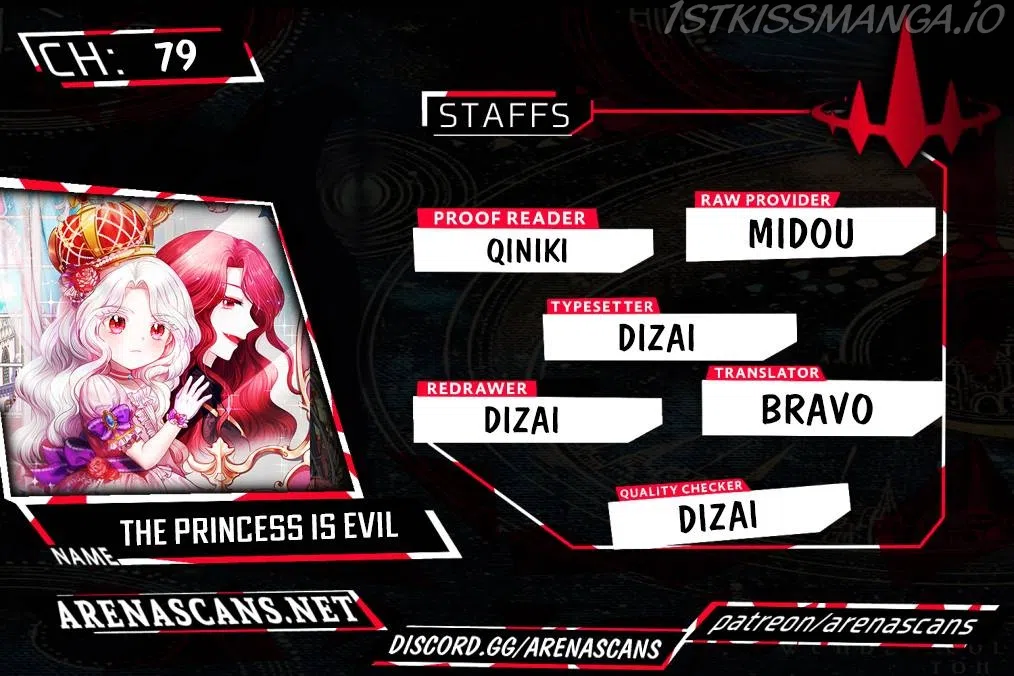 The Princess Is Evil Chapter 79