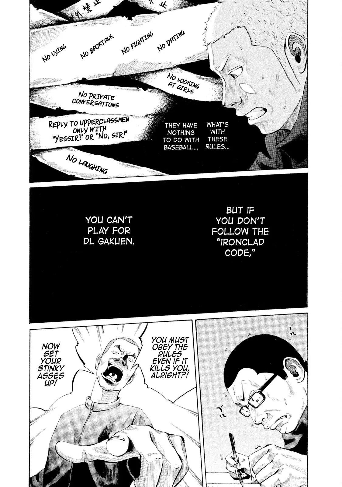 Chronicles Of The Martial God’s Return chapter 79