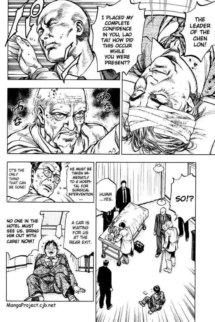 Angel Heart Vol.2 Chapter 12 : The Shock Of The Truth
