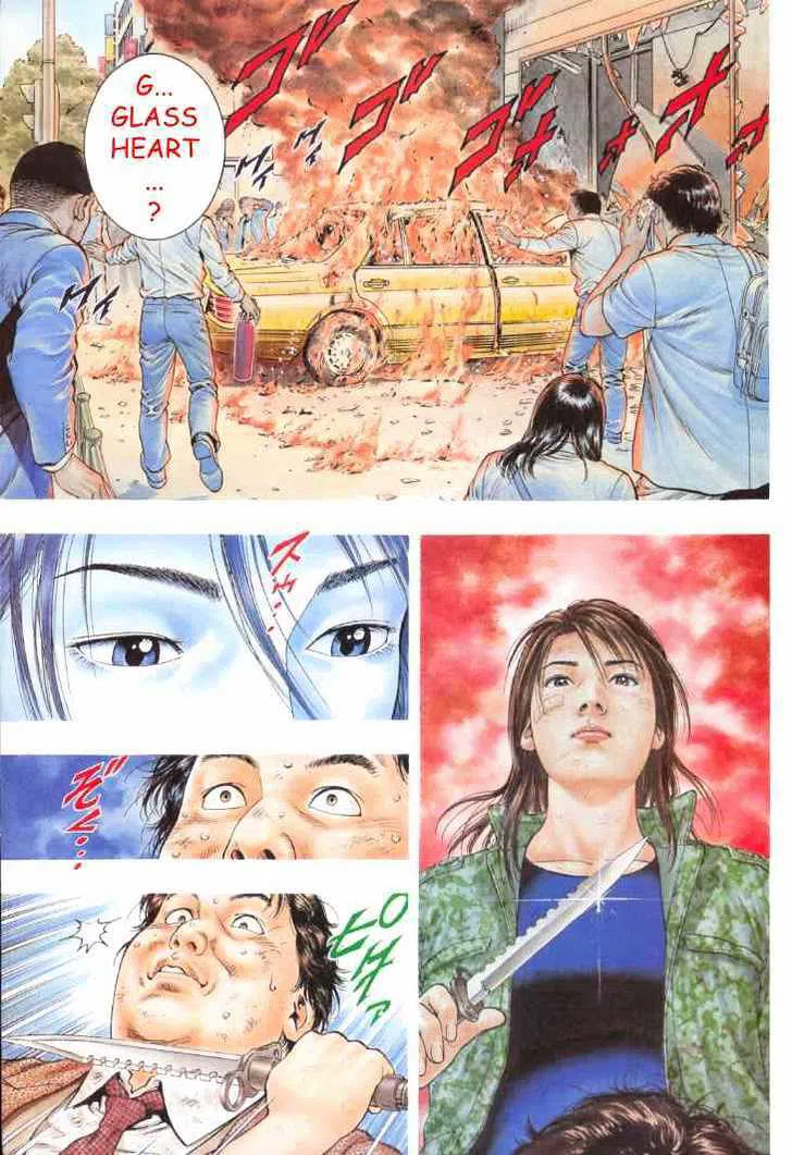Angel Heart Vol.1 Chapter 5 : Guided By Memories
