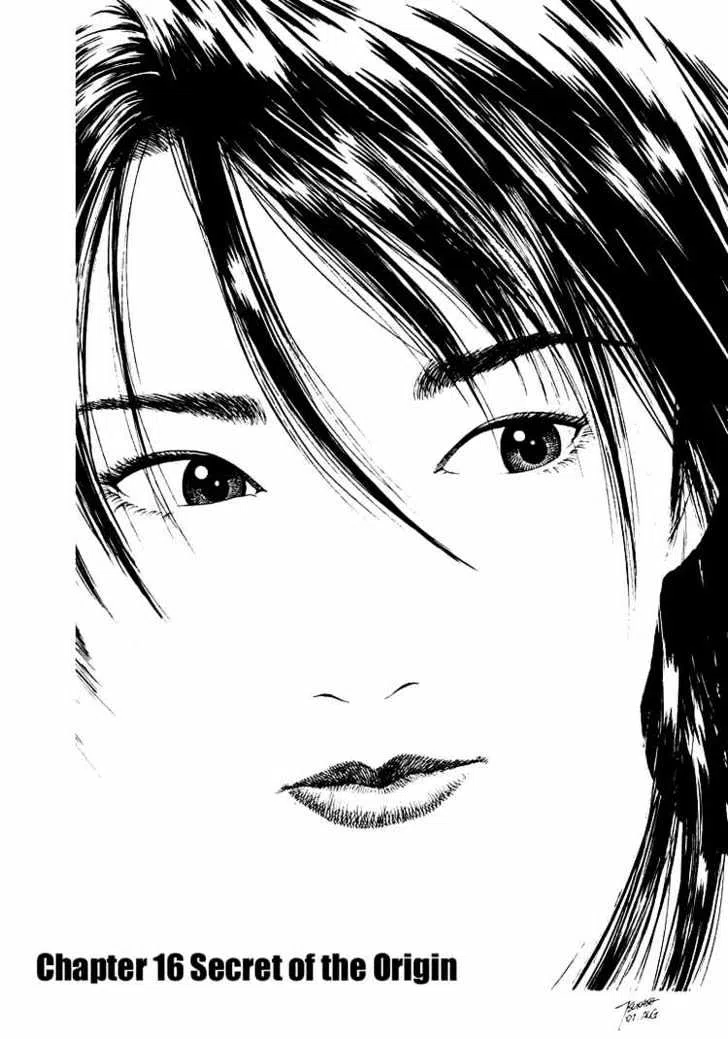 Angel Heart Vol.2 Chapter 16 : Secret Of The Origin