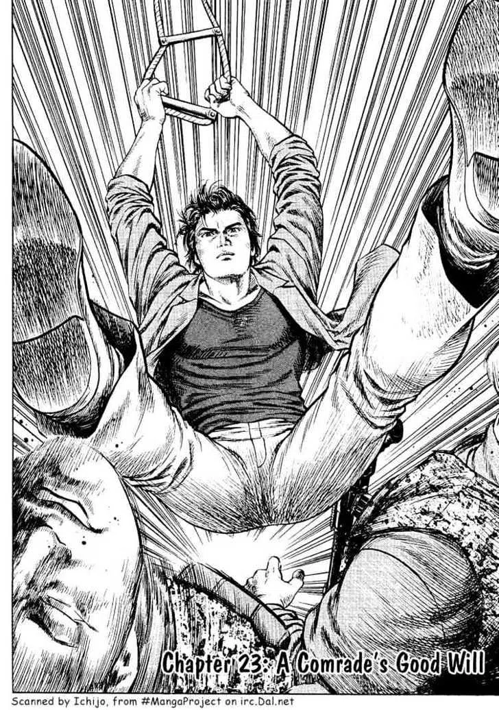 Angel Heart Vol.3 Chapter 23 : A Comrade S Good Will