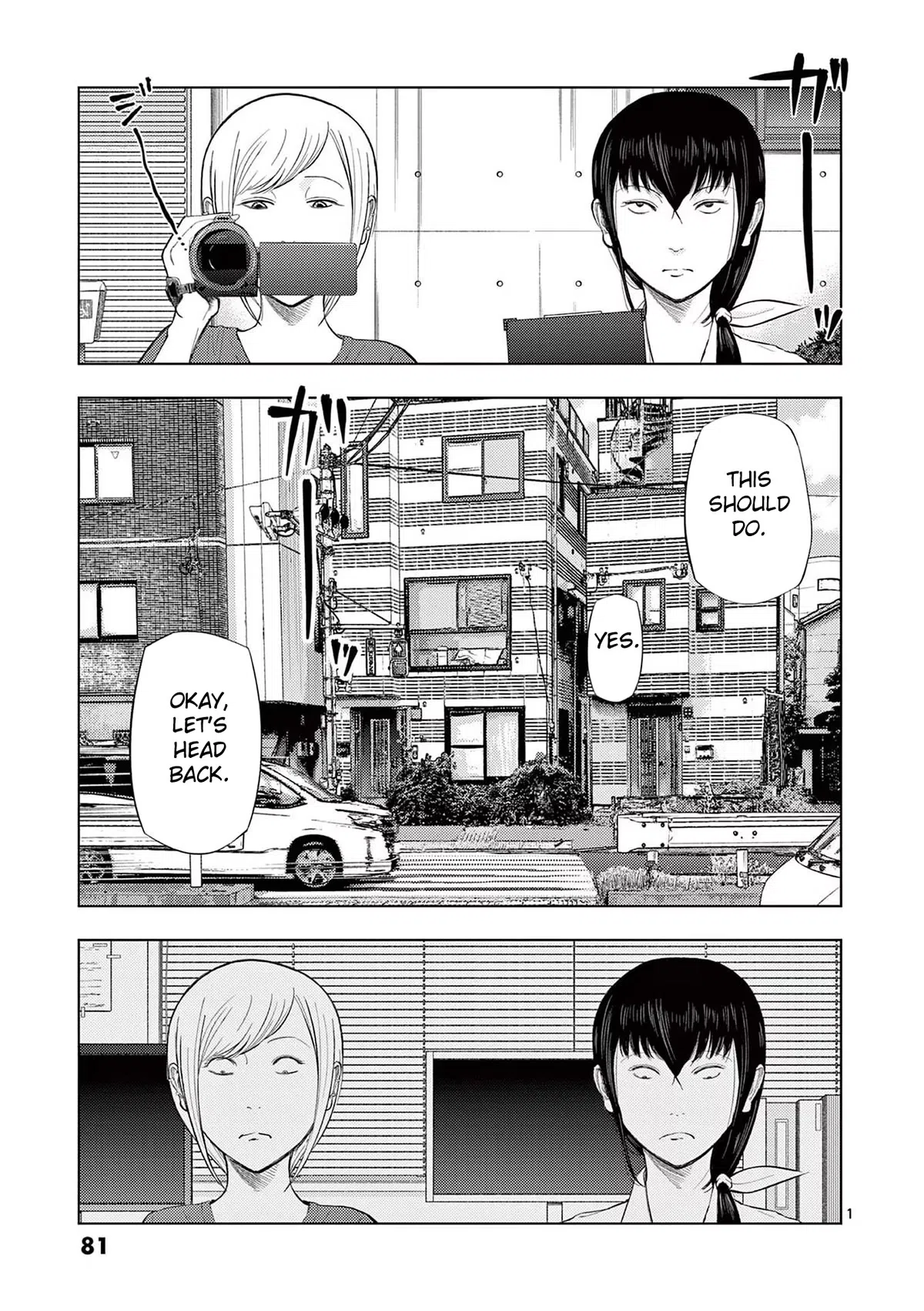 Ura Baito: Toubou Kinshi Chapter 65: Video Editing