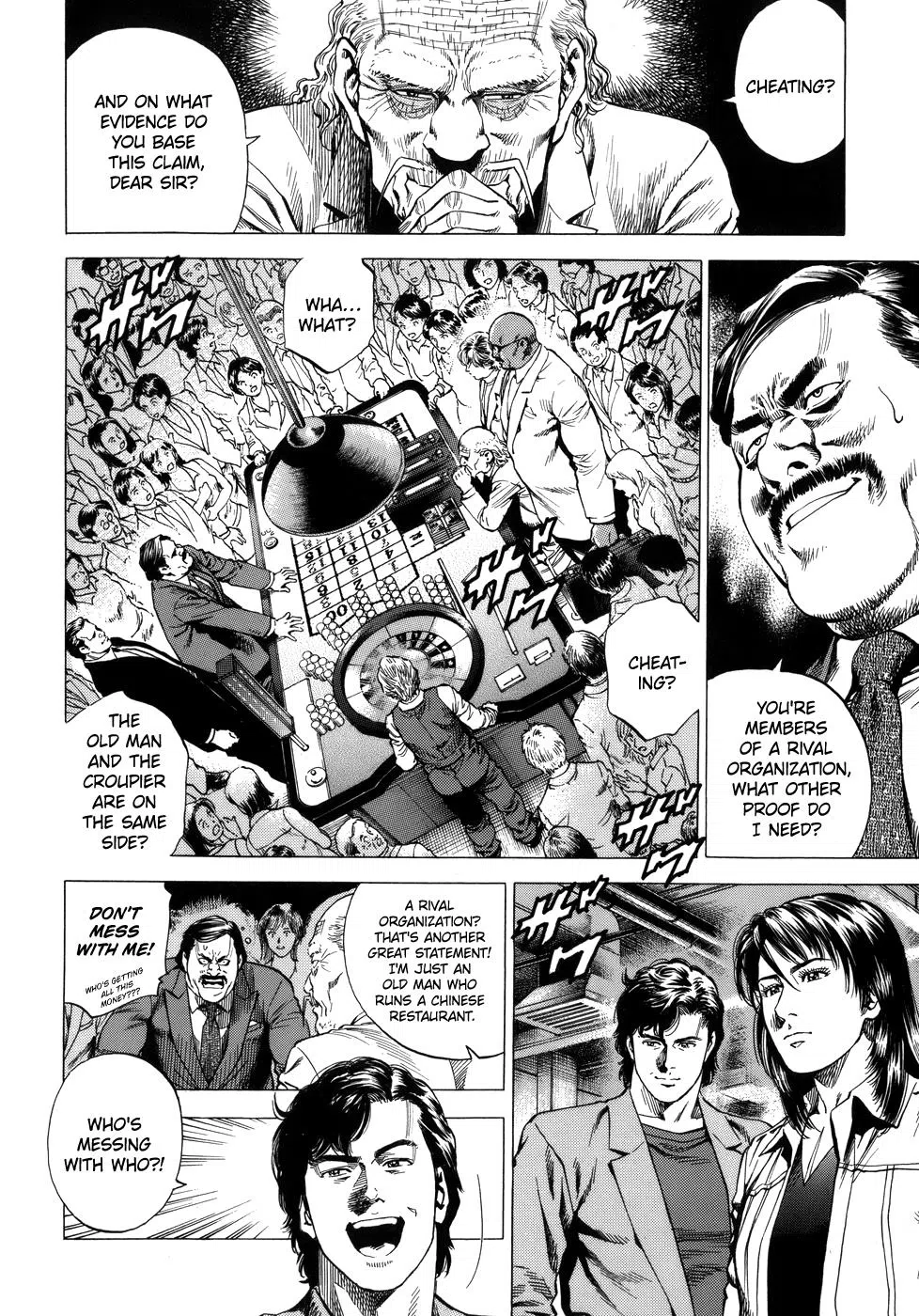 Angel Heart Vol.26 Chapter 281: Boing
