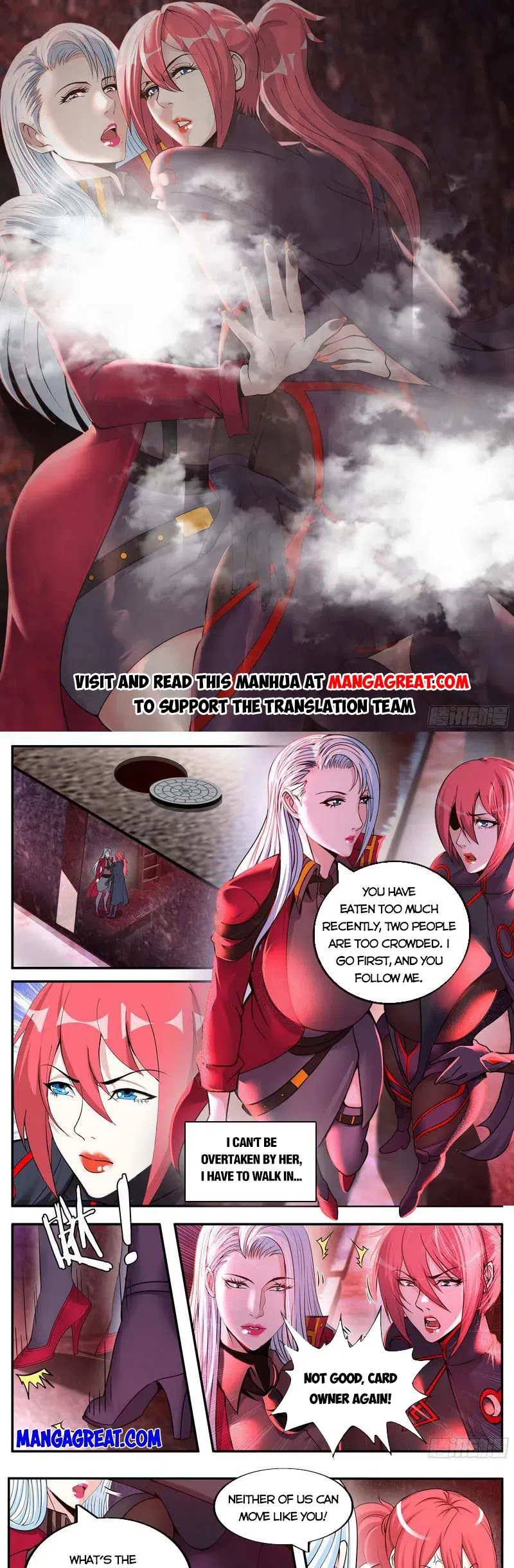 I Have An Apocalyptic Dungeon Chapter 193