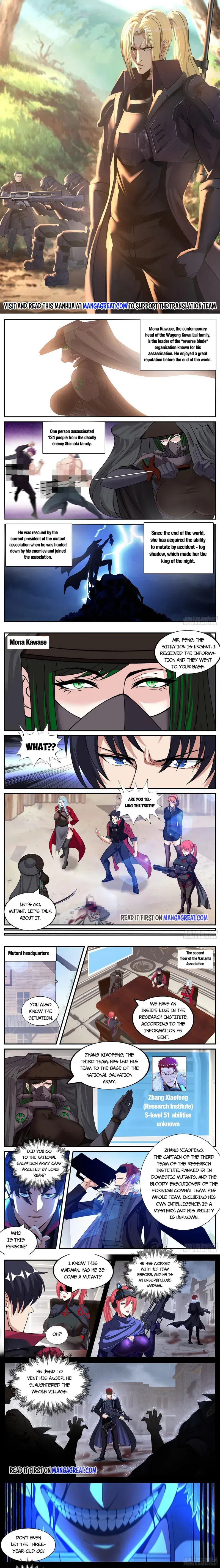 The Shaman’s Blade chapter 14
