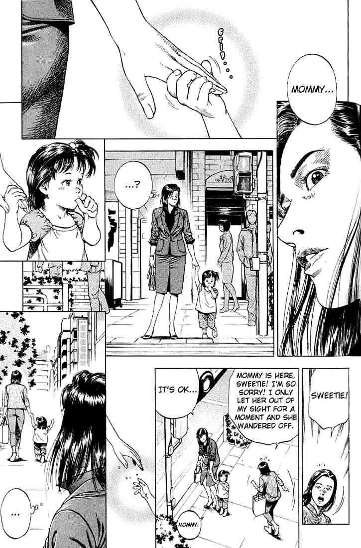 Angel Heart Vol.4 Chapter 42 : Fashion