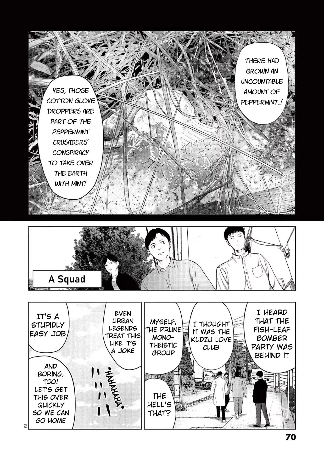 Ura Baito: Toubou Kinshi Vol.9 Chapter 100: Cotton Glove Dropper ②