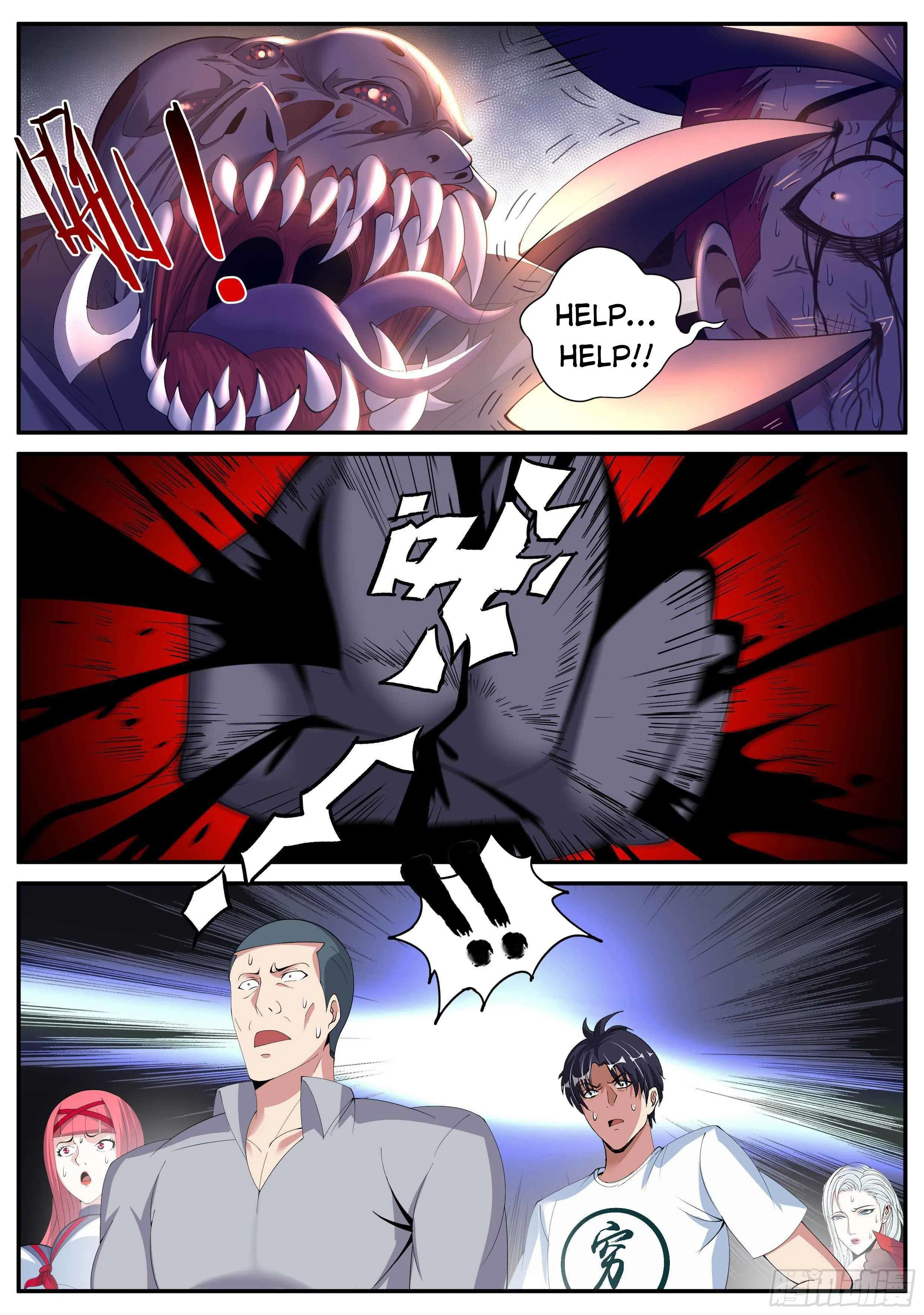 I Have An Apocalyptic Dungeon Chapter 22