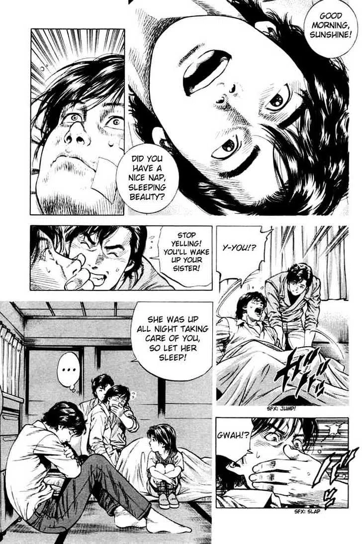 Oh Dear Nemesis Chapter 88