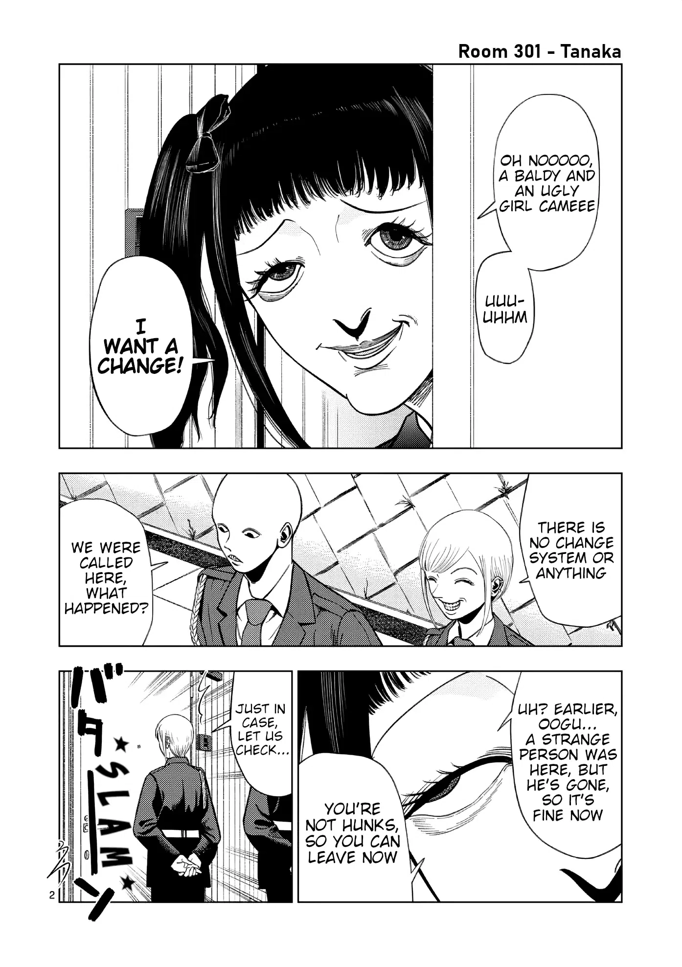 Ura Baito: Toubou Kinshi Chapter 154: Security Firm Staff ②