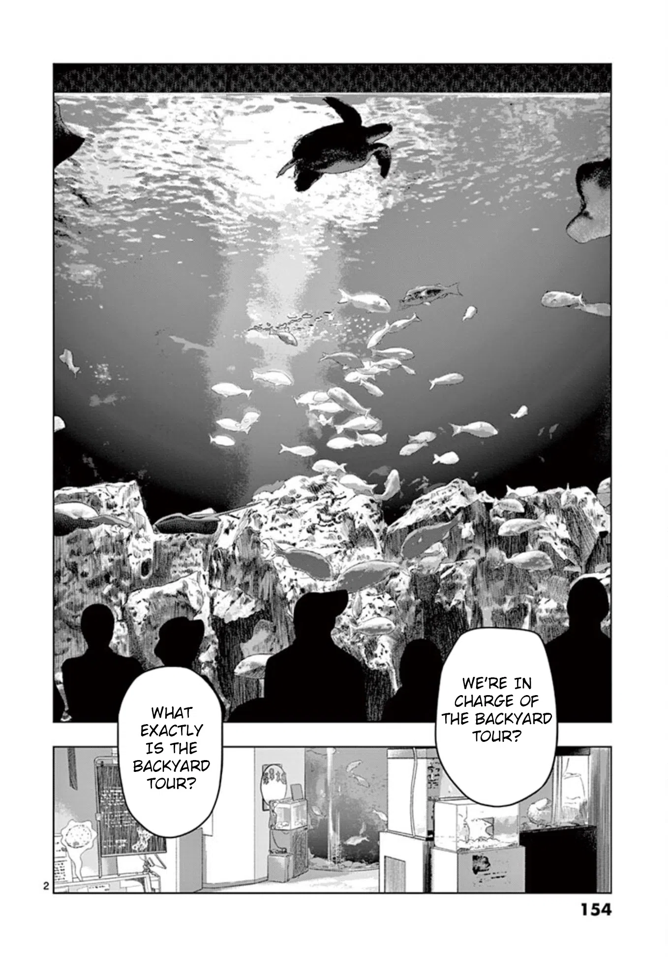 Ura Baito: Toubou Kinshi Vol.2 Chapter 22: Aquarium Staff ①