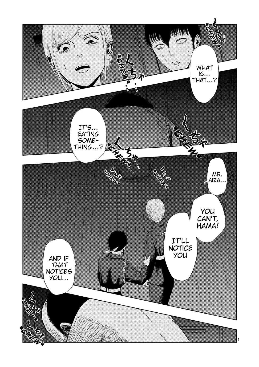 Ura Baito: Toubou Kinshi Chapter 155: Security Firm Staff ③