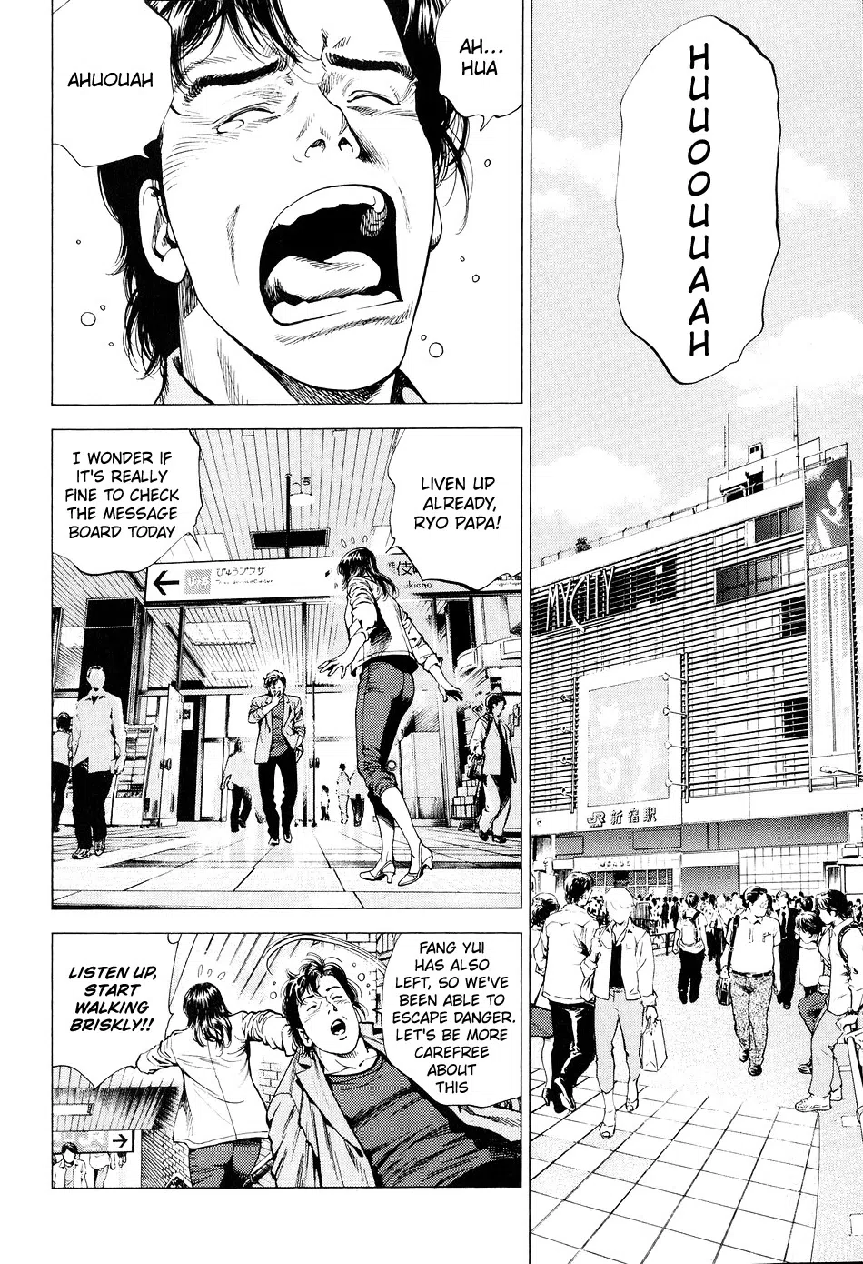 Angel Heart Chapter 218: The Arrival Of Great Fortune!!