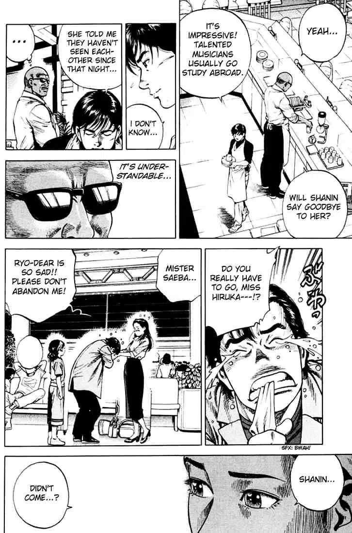 Angel Heart Vol.7 Chapter 69 : Two Smiling Faces