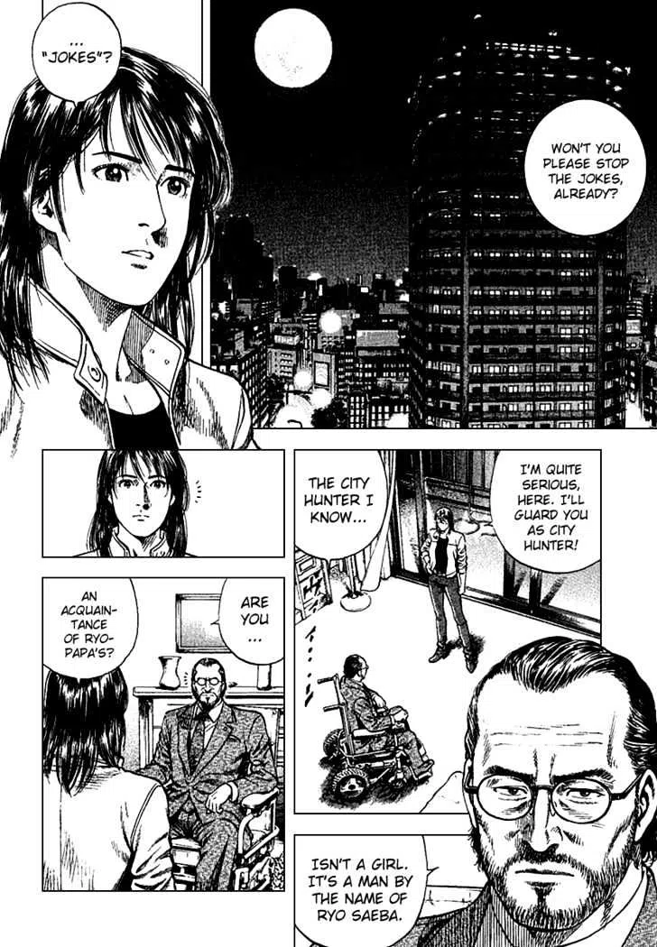 Angel Heart Vol.11 Chapter 120 : Blessed Child From God