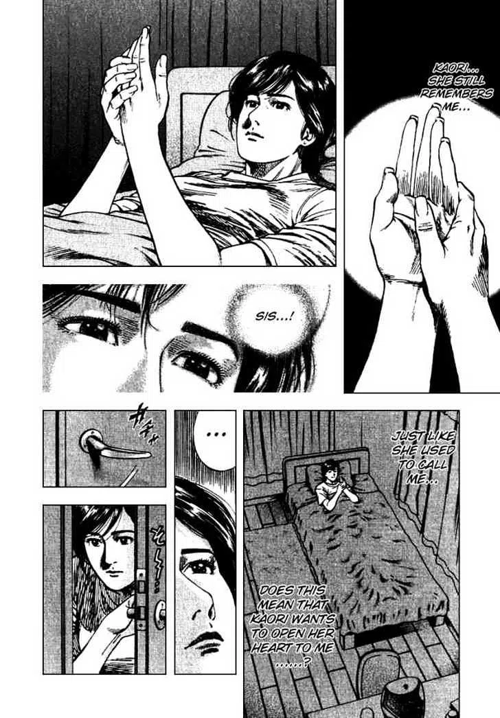 Angel Heart Vol.10 Chapter 103 : Shinjuku S Angel