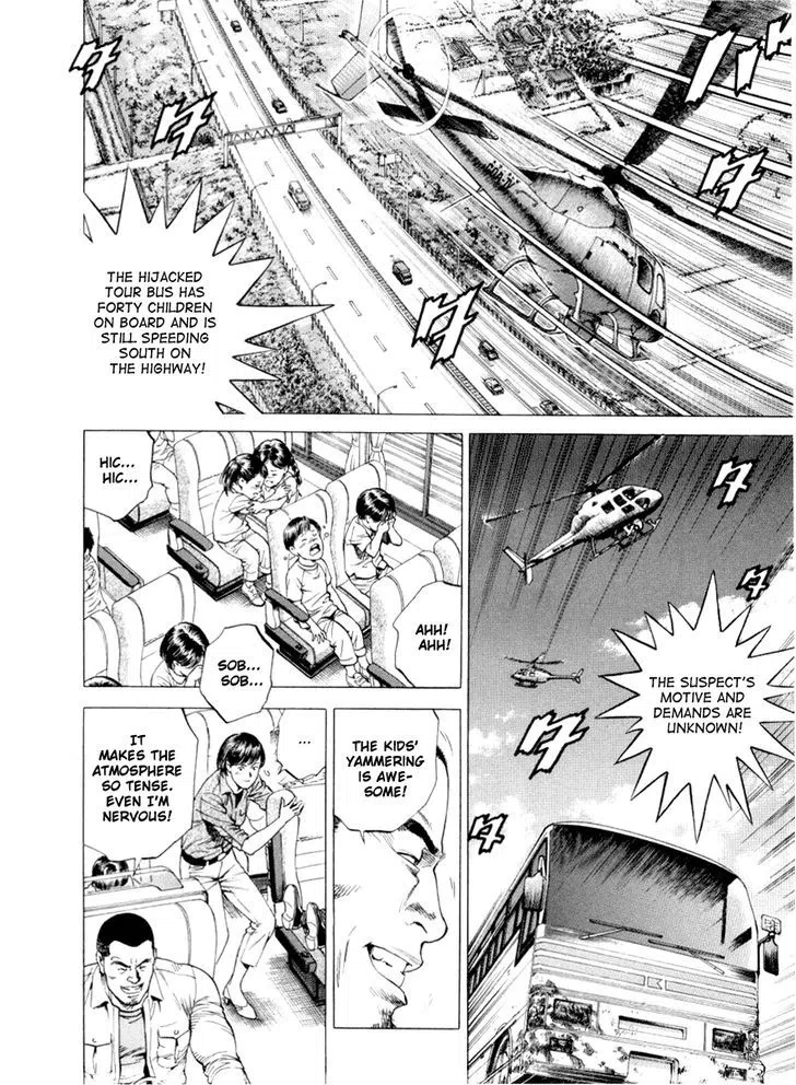Angel Heart Vol.18 Chapter 192 : Family Conversation
