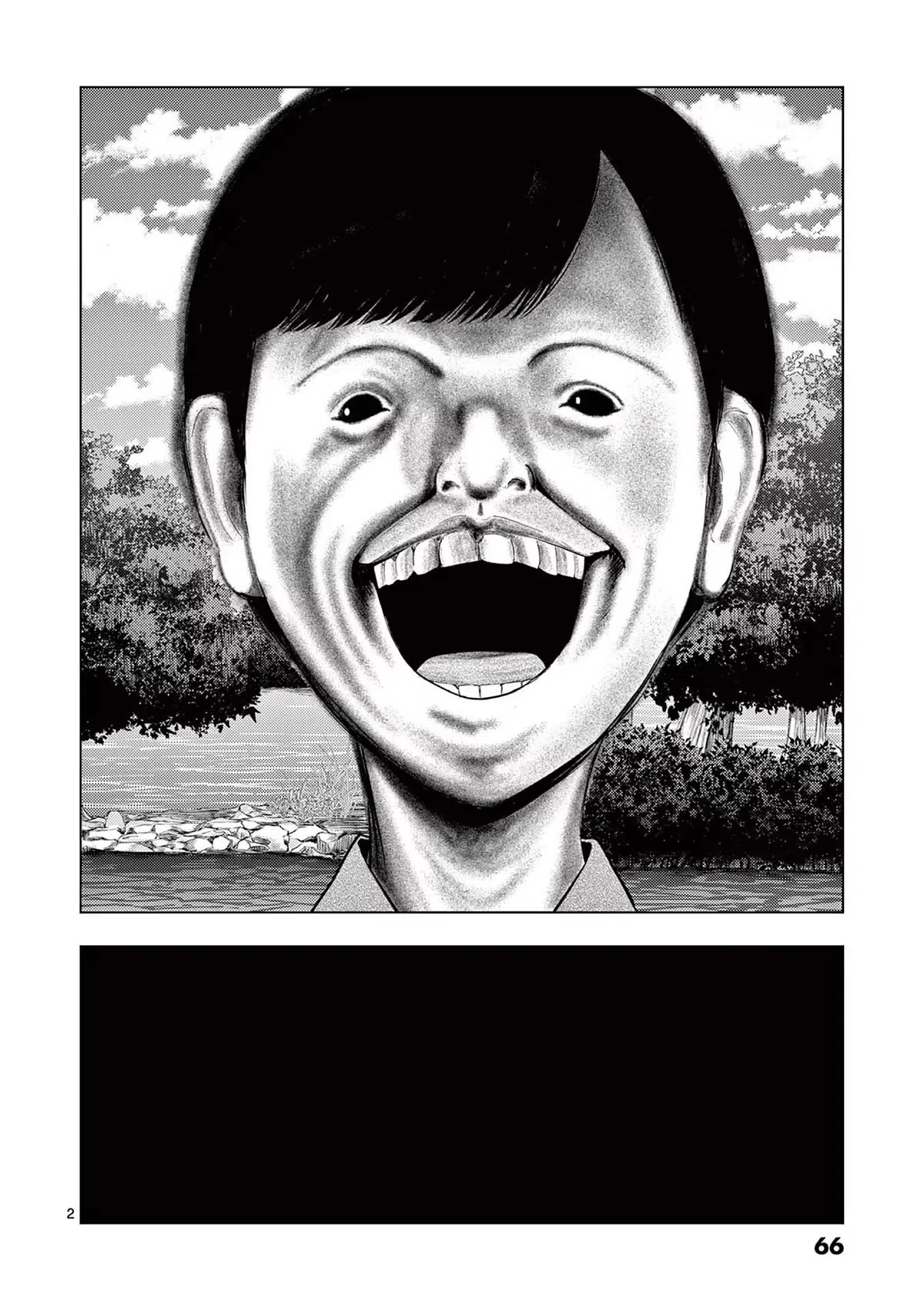 Ura Baito: Toubou Kinshi Chapter 64: Campsite Staff ⑤