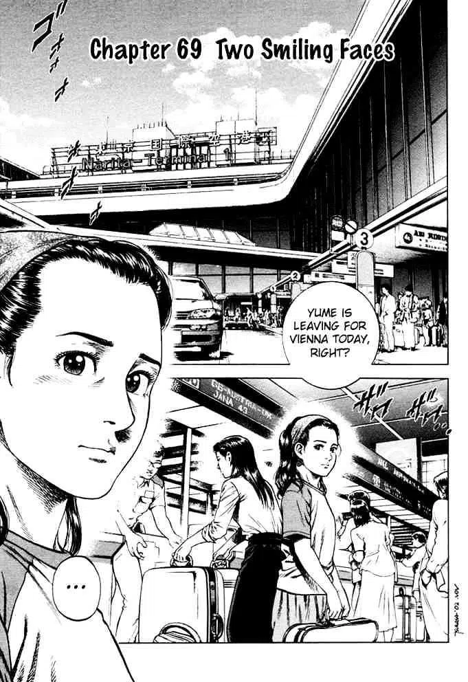 Angel Heart Vol.7 Chapter 69 : Two Smiling Faces