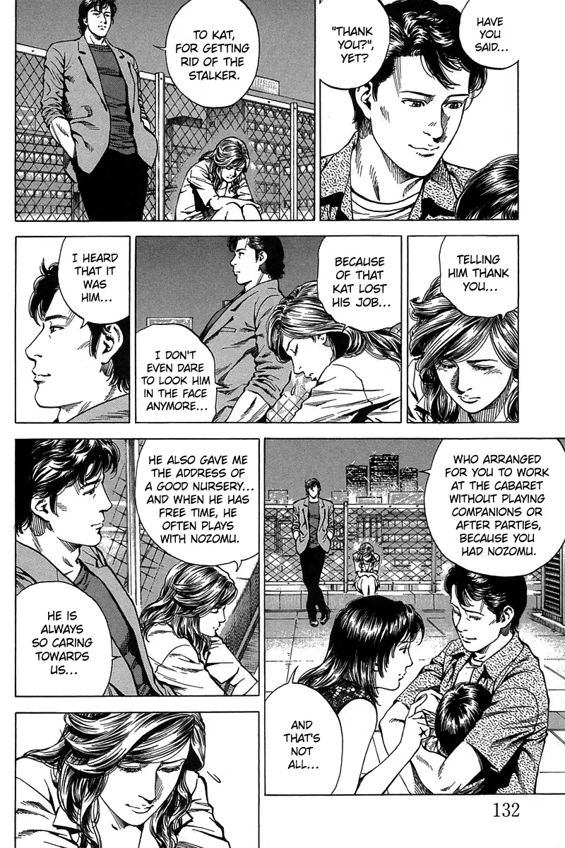 Angel Heart Vol.23 Chapter 250: To A Warm Place