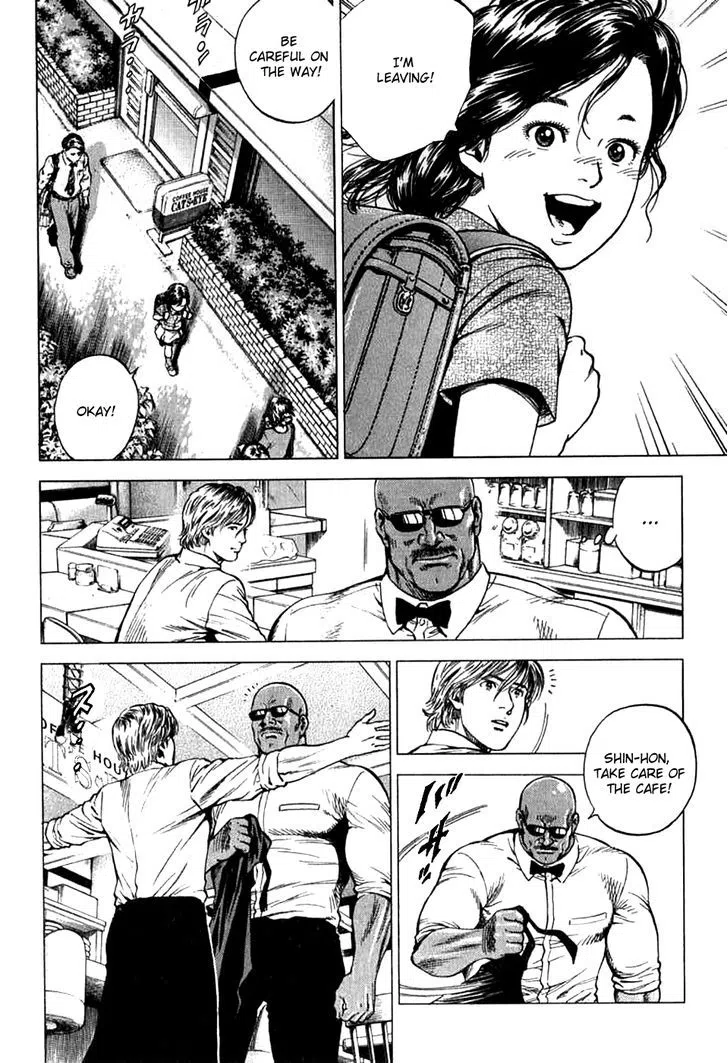 Angel Heart Vol.17 Chapter 187 : Miki S Disappearance