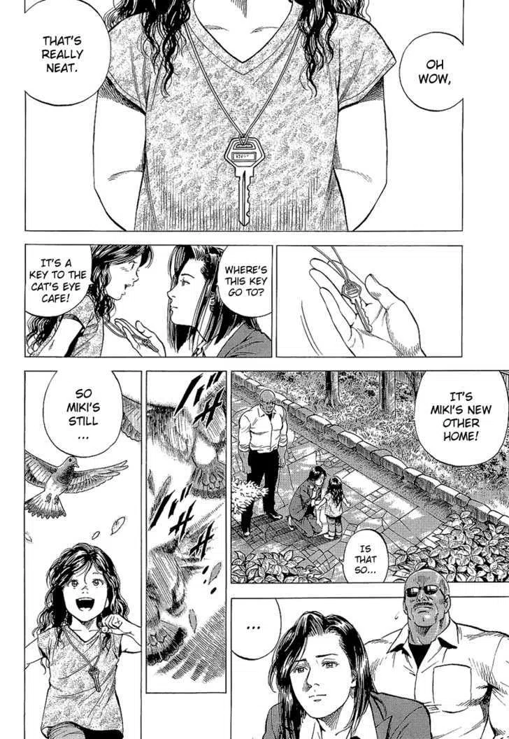 Angel Heart Vol.14 Chapter 146 : The Kind-Hearted Master