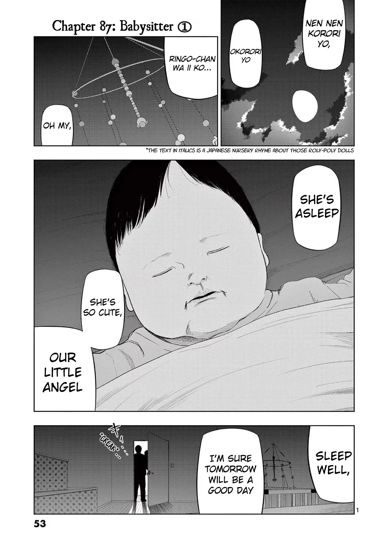Ura Baito: Toubou Kinshi Vol.8 Chapter 87: Babysitter ①