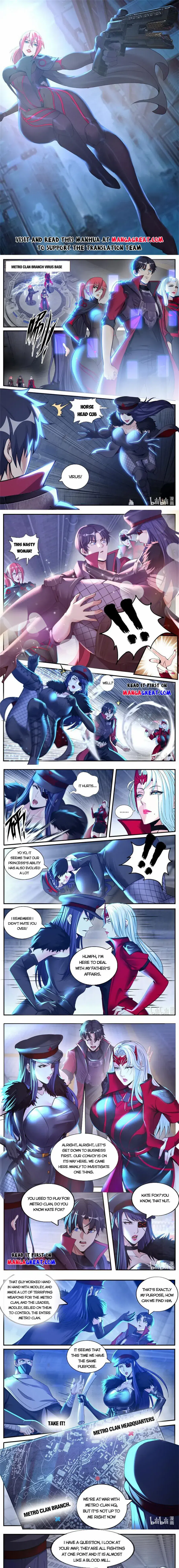 I Have An Apocalyptic Dungeon Chapter 230