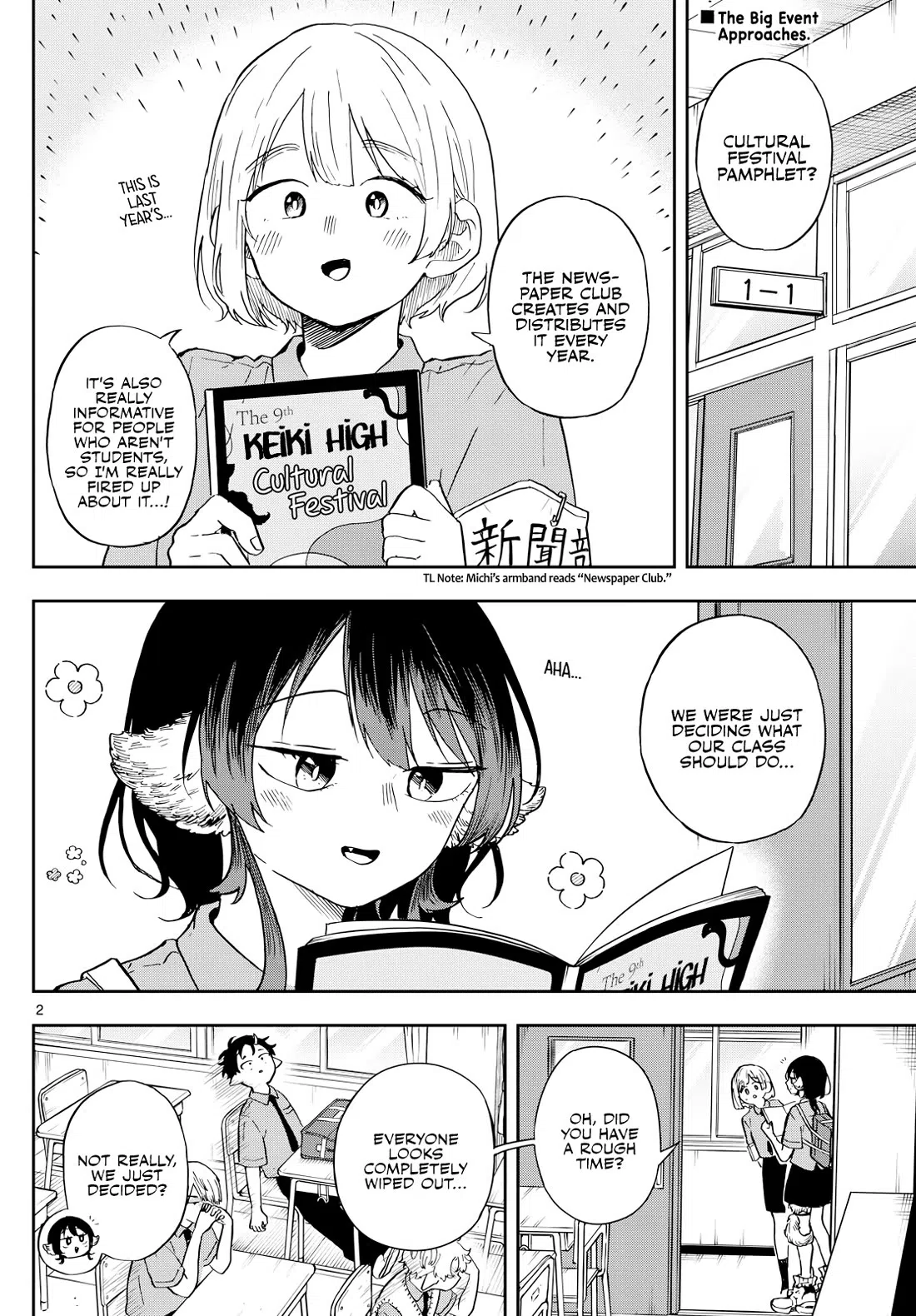 Tekken Chinmi Vol.20 Chapter 91