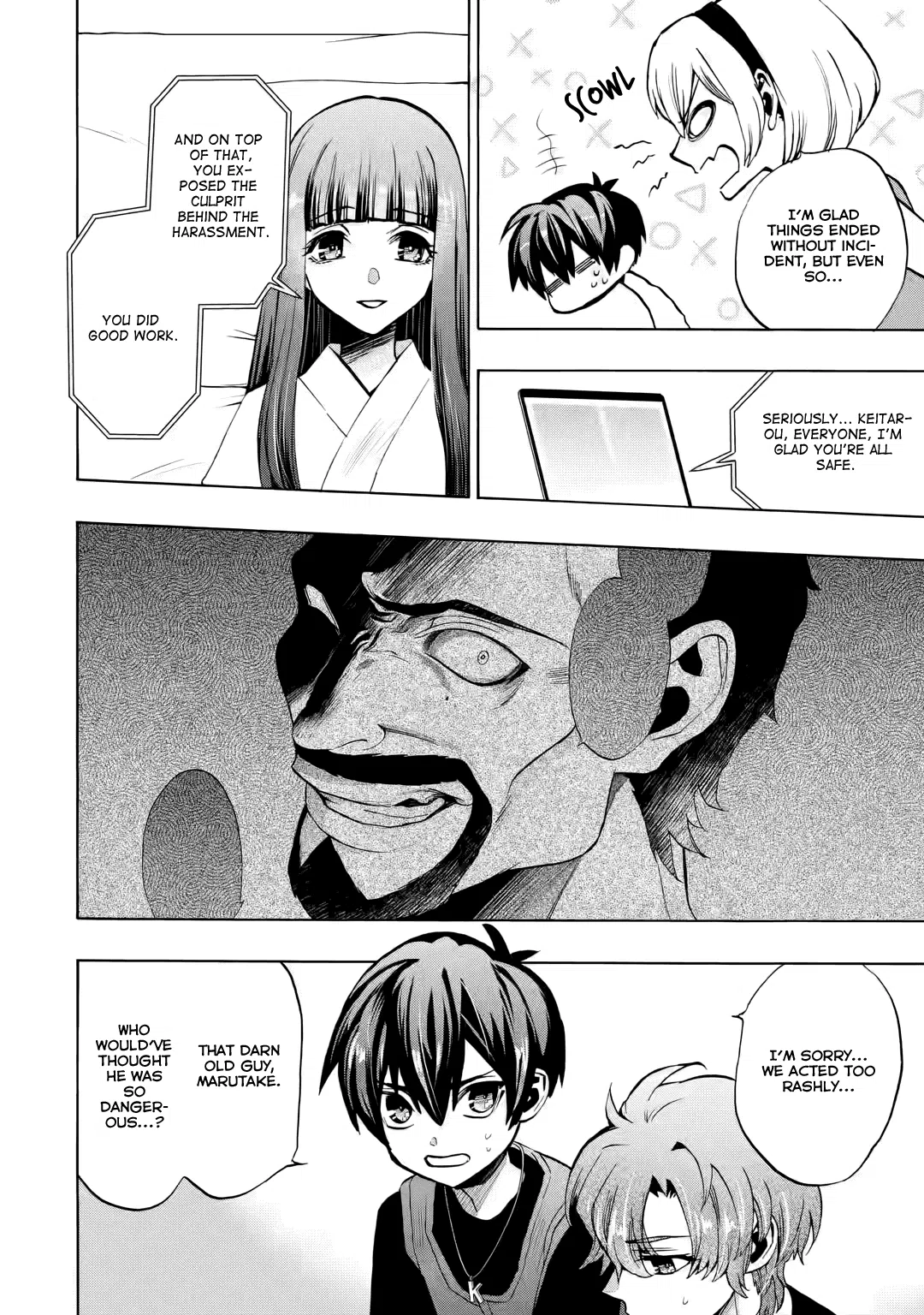 Higurashi No Naku Koro Ni Rei - Irotoutoshi-Hen Vol.3 Chapter 14.1