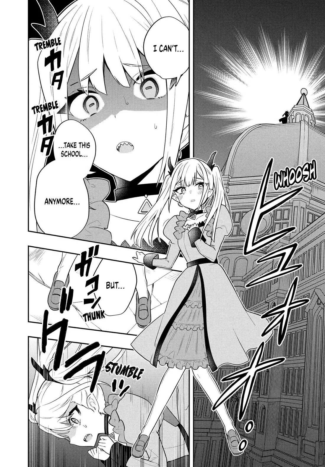 Rokuhime Wa Kami Goe Ni Koi Ni Suru Chapter 57