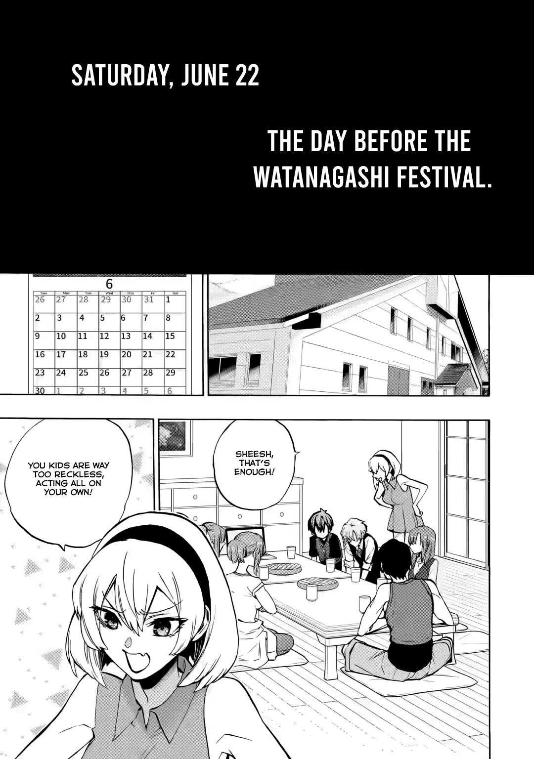 Higurashi No Naku Koro Ni Rei - Irotoutoshi-Hen Vol.3 Chapter 14.1