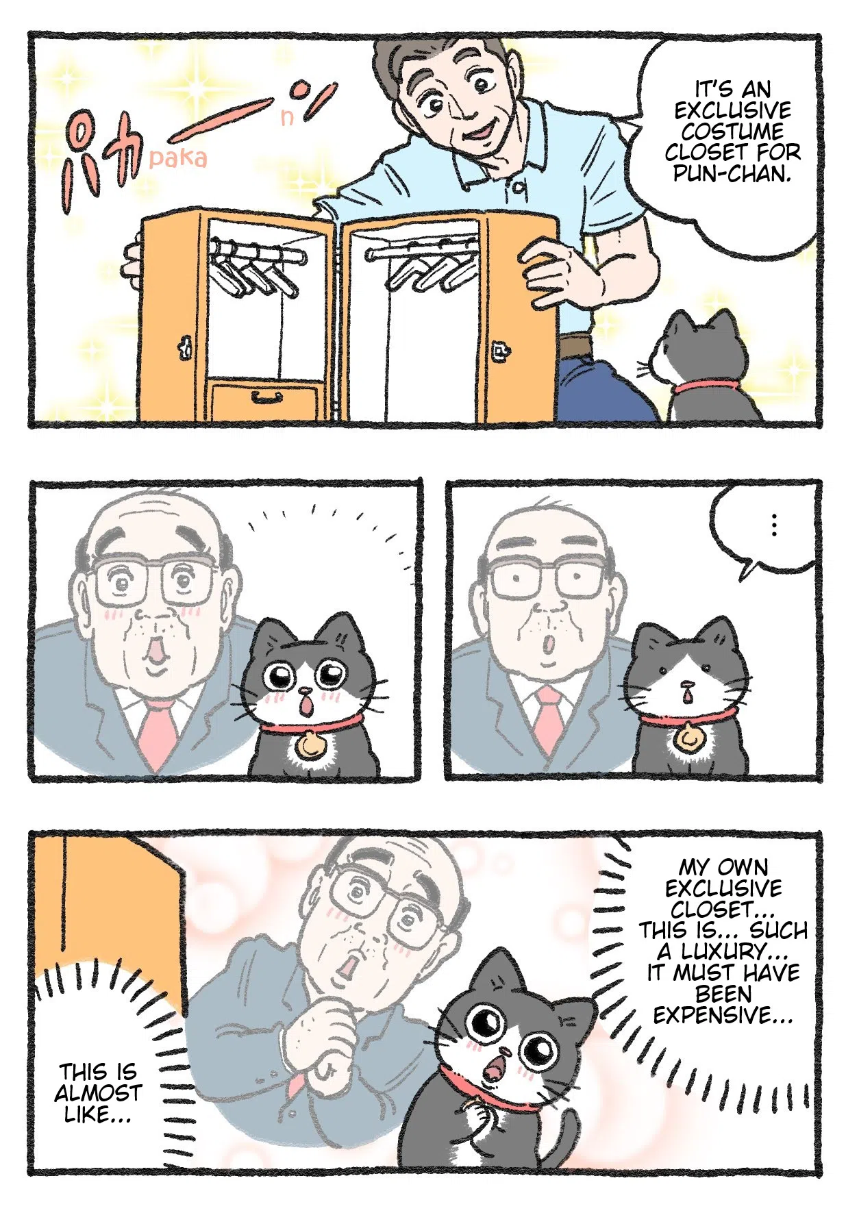 The Old Man Who Was Reincarnated As A Cat Chapter 188