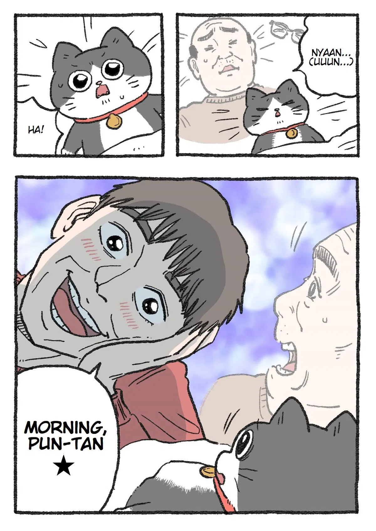 The Old Man Who Was Reincarnated As A Cat Chapter 130