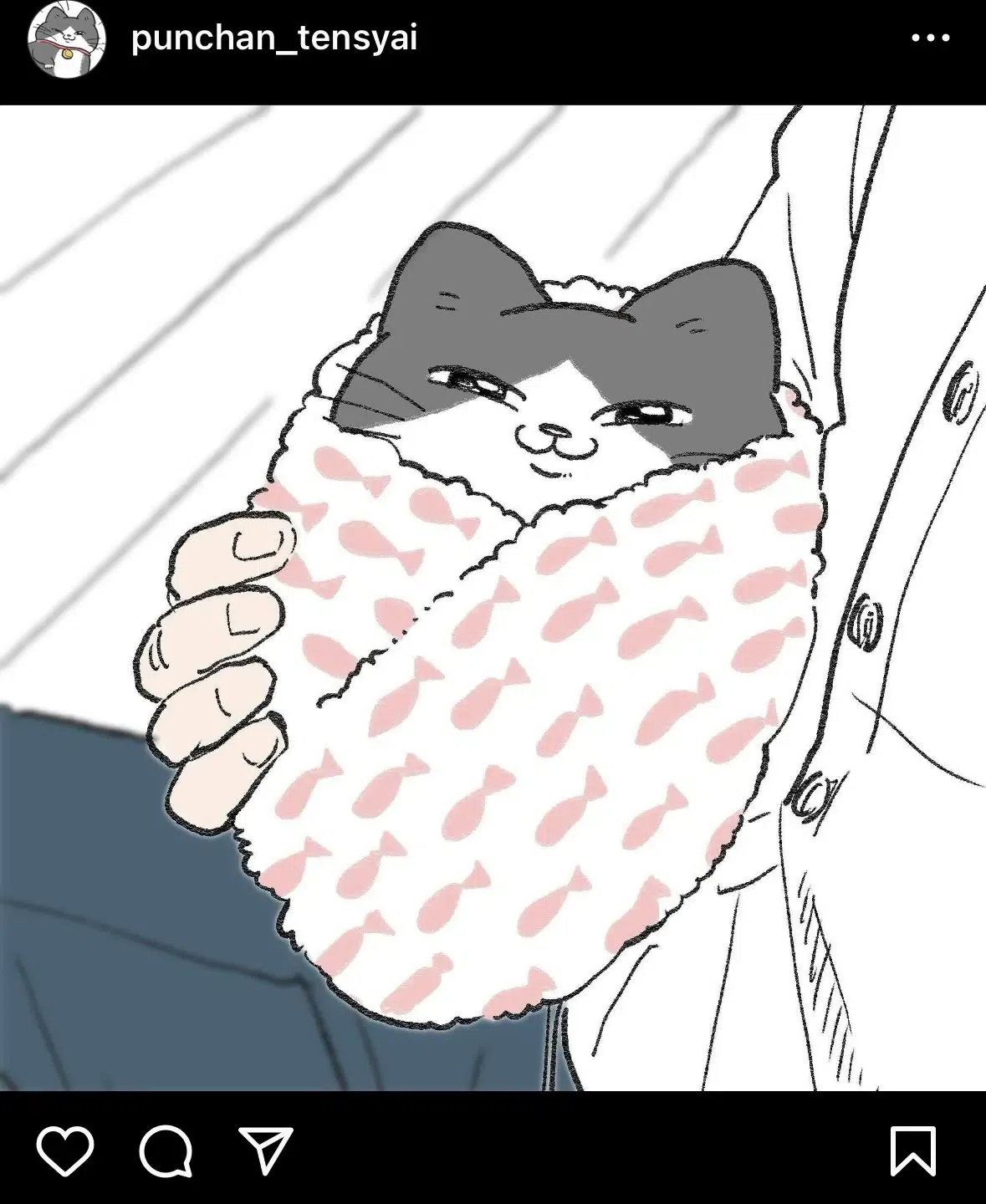 The Old Man Who Was Reincarnated As A Cat Chapter 396.5: President